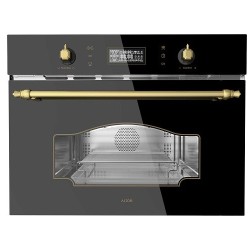 ماکروویو MI540B آلتون|نمایندگی آلتون در تبریز